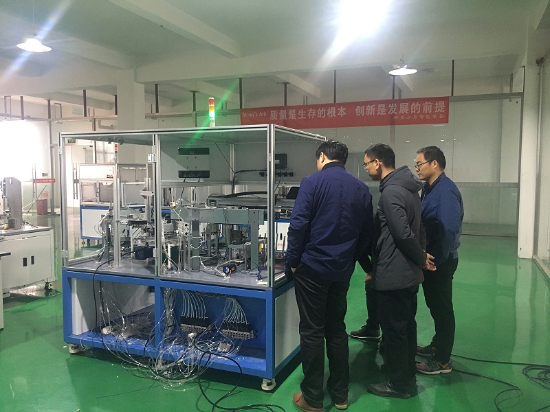 墊片全檢機(jī)現(xiàn)場(chǎng)驗(yàn)收