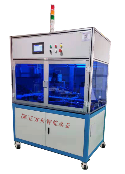 滾針軸承裝針機(jī)—挪亞方舟