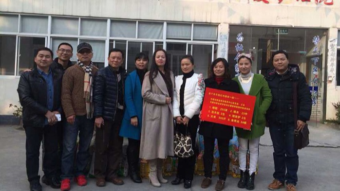 挪亞方舟-參加公益活動(dòng)