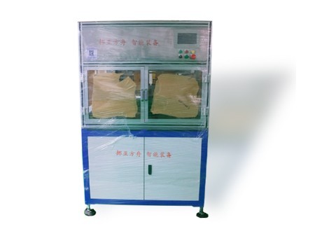 墊片厚度自動(dòng)檢測(cè)分選機(jī) 墊片厚度自動(dòng)檢測(cè)分選機(jī)