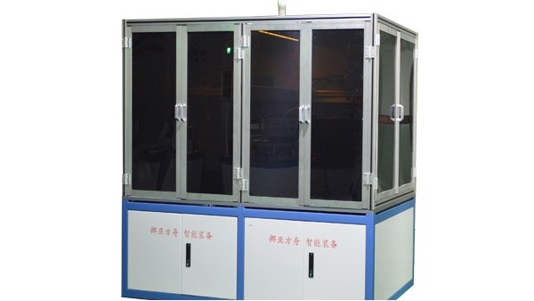 光學篩選機—機器視覺檢測設(shè)備—挪亞方舟