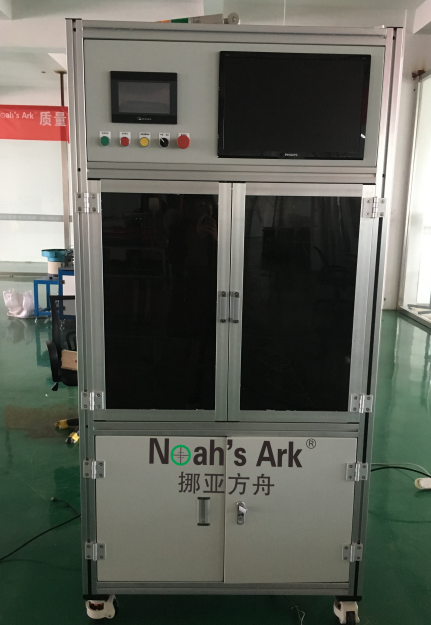 視覺檢測設(shè)備