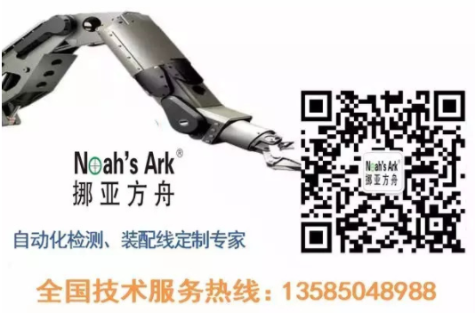 微信圖片_20181022150039