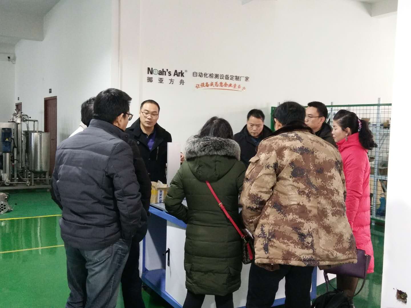 上汽通用五菱汽車股份到訪挪亞方舟，共話自動檢測技術(shù)與品質(zhì)管理