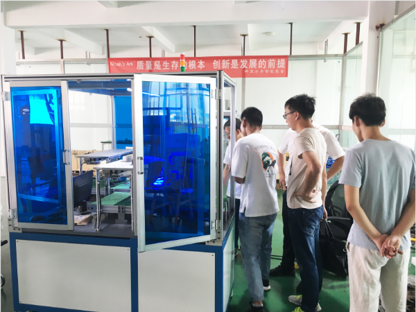 炎炎夏日，蟬鳴陣陣，客戶來訪挪亞方舟