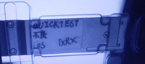 自動化檢測設備廠家二維碼、防塵帽、螺絲和彈簧