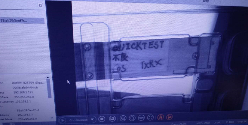 自動化檢測設備廠家二維碼、防塵帽、螺絲和彈簧