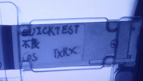 光電產品漏裝螺絲、二維碼讀取、彈簧漏裝等缺陷在線檢測