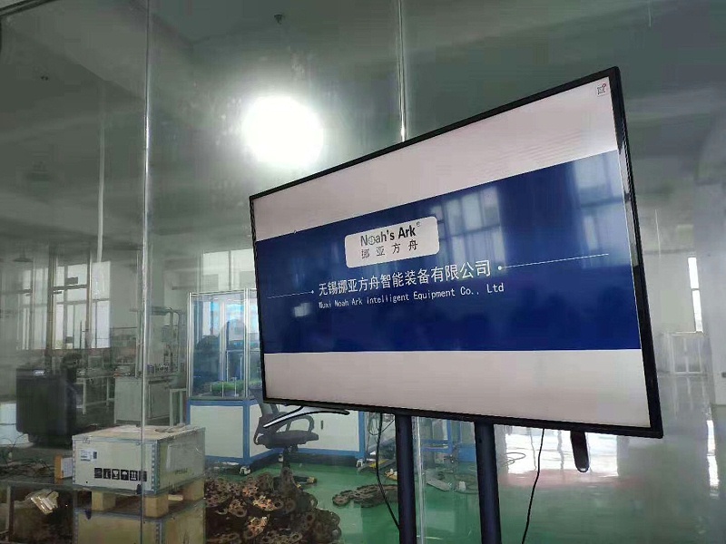 市創(chuàng)業(yè)者協(xié)會到訪挪亞方舟