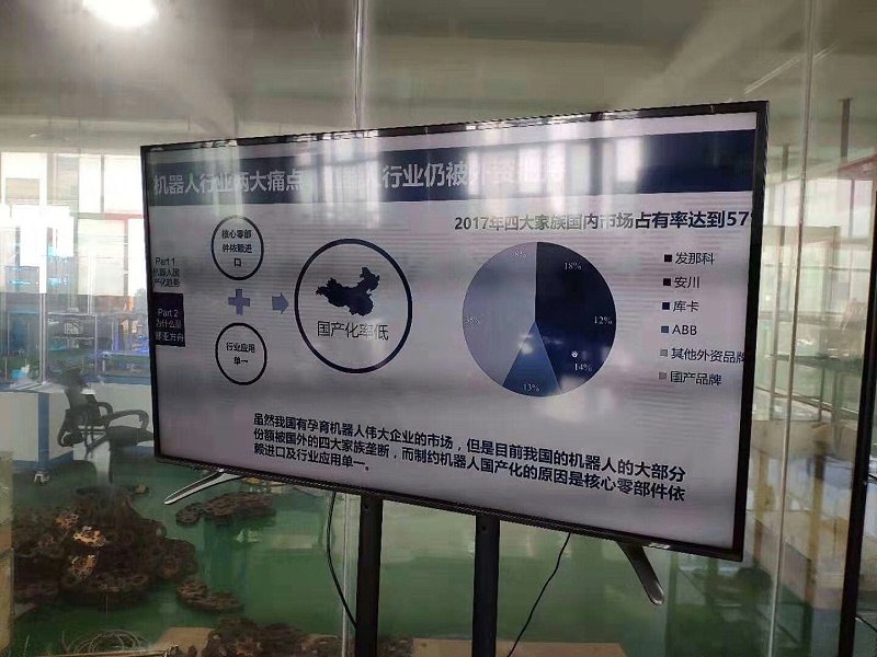 市創(chuàng)業(yè)者協(xié)會到訪挪亞方舟