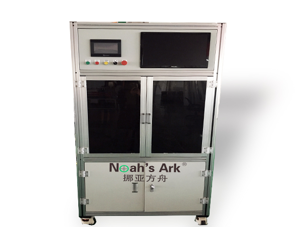 光電產(chǎn)品視覺檢測螺絲、彈簧有無、二維碼讀取