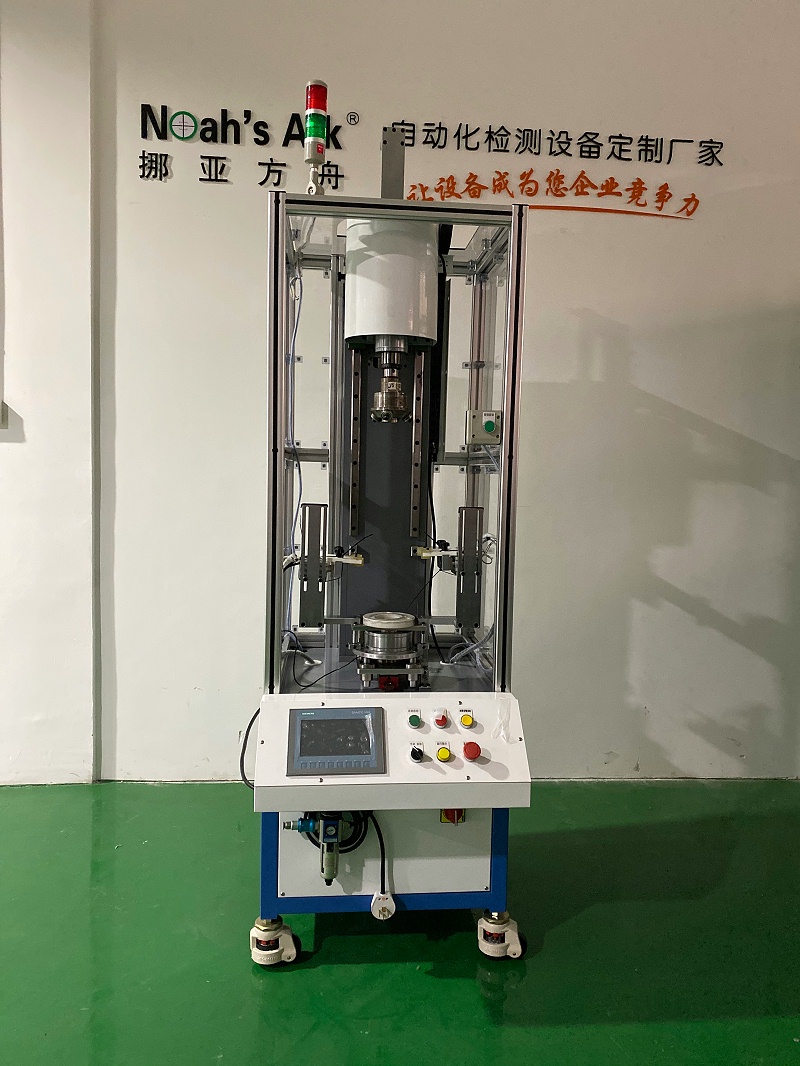 自動(dòng)化檢測(cè)設(shè)備—自動(dòng)鉚壓設(shè)備